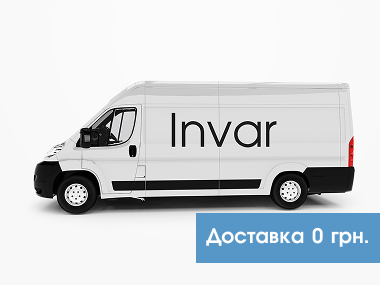 Безкоштовна доставка нашої продукції в будь-яке місто України.